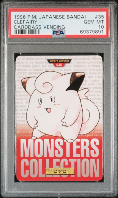 Clefairy card PSA 10, cert 69379891