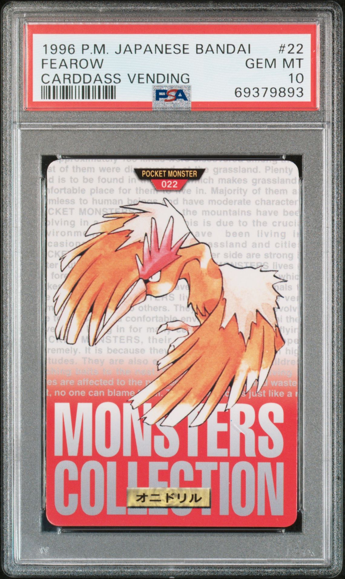 Fearow card, red version, PSA 10