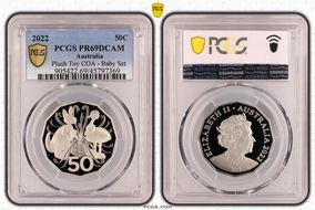 2022 50C Plush Toy COA - Baby Set PR69DCAM