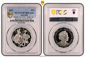 2022 50C Plush Toy COA - Baby Set PR70DCAM