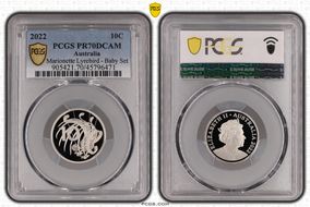 2022 10C Marionette Lyrebird - Baby Set PR70DCAM