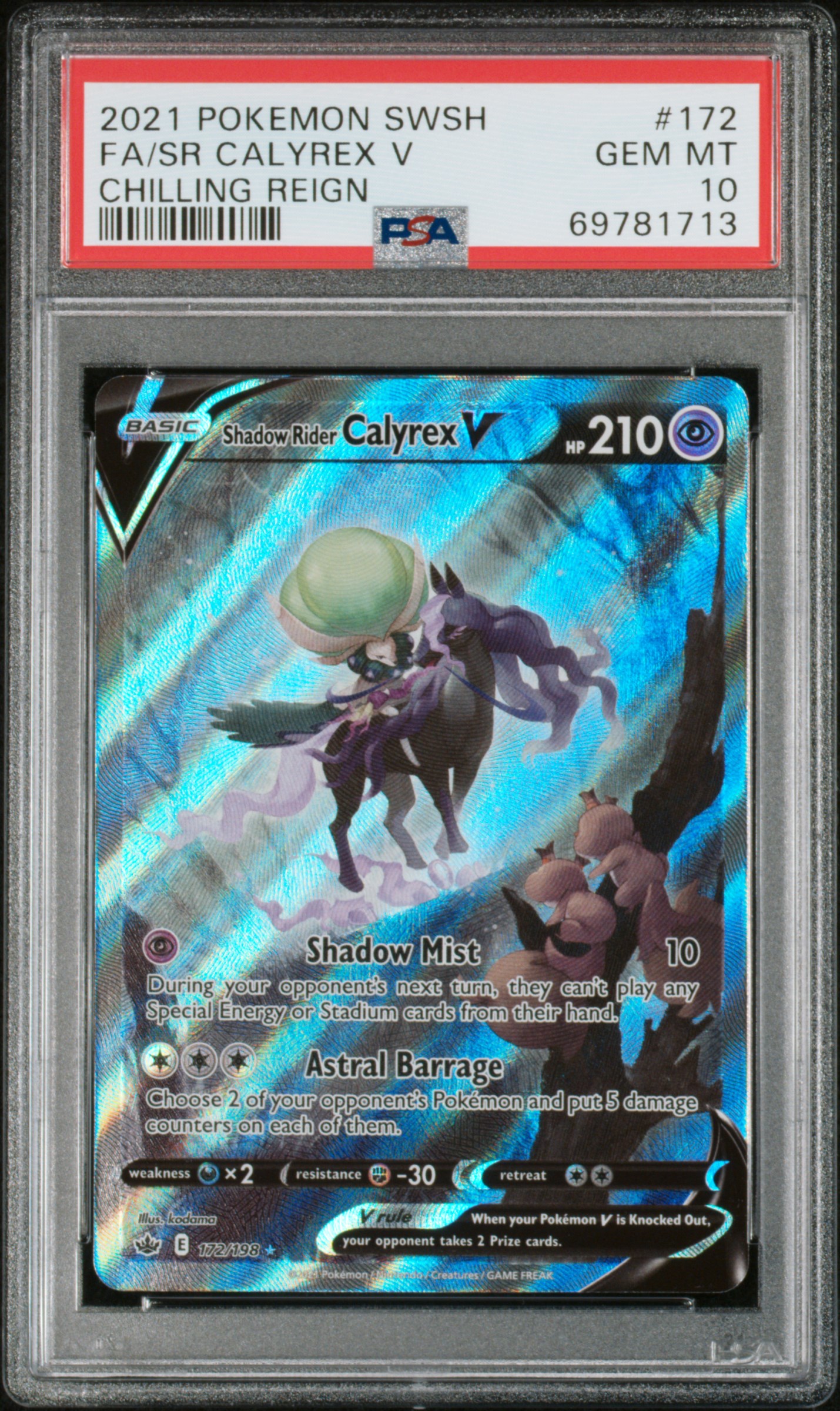 Tcg - Pokemon Sword & Shield Alternate Arts (2021-2022): Pokemon Swsh 