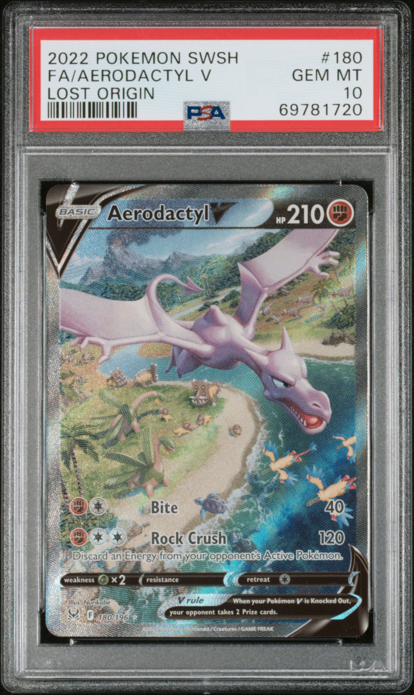 TCG - Pokemon Sword & Shield Alternate Arts (2021-2022): Pokemon SWSH ...