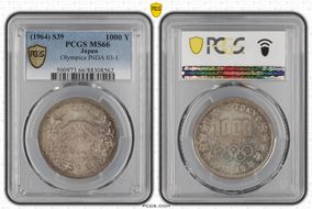 (1964) S39 1000 Y Tokyo Olympics JNDA 03-1  Ag MS66