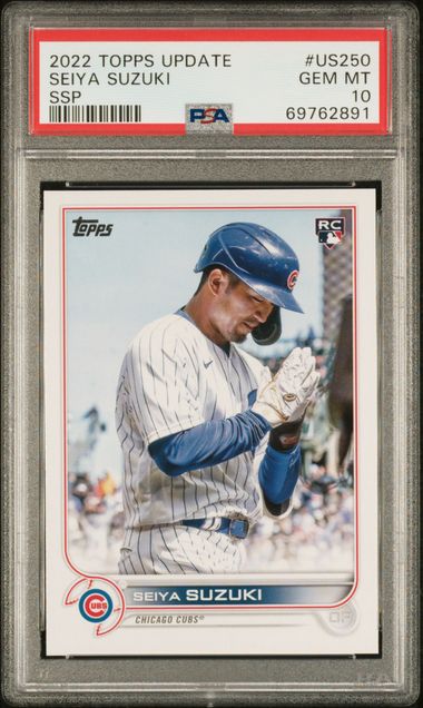 2022 Topps Topps Update Ssp #US250 Seiya Suzuki front