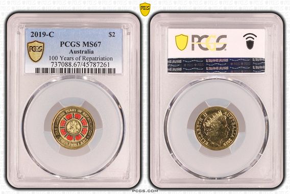 Cert 45787261 - Coin Image