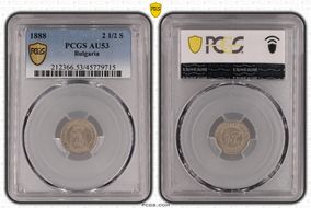 1888 2 1/2 S KM-8 AU53