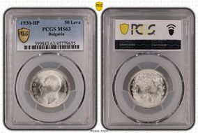 1930-BP 50 Leva KM-42  Ag MS63
