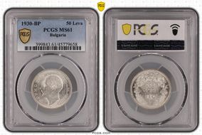 1930-BP 50 Leva KM-42  Ag MS61