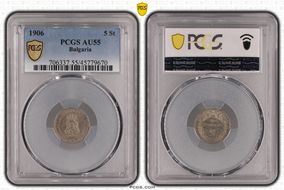 1906 5 St KM-24 AU55