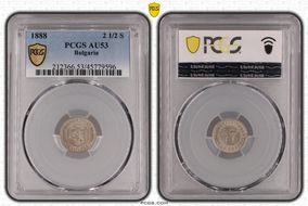 1888 2 1/2 S KM-8 AU53