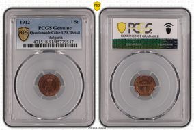 1912 1 St KM-22.2 N1BN