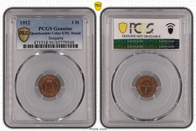 1912 1 St KM-22.2 N1BN