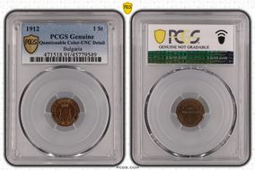 1912 1 St KM-22.2 N1BN