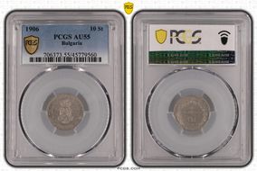 1906 10 St KM-25 AU55