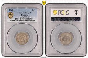 1925 Lev KM-37 Poissy MS64