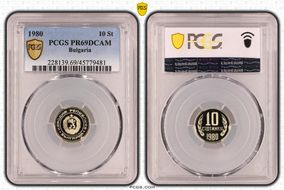 1980 10 St KM-87 PR69DCAM