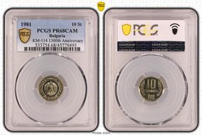 1981 10 St KM-114 1300th Anniversary PR68CAM