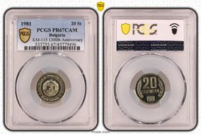 1981 20 St KM-115 1300th Anniversary PR67CAM