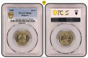 1988 50 St KM-89 MS66