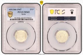 AH1366-1947 25 P MS65