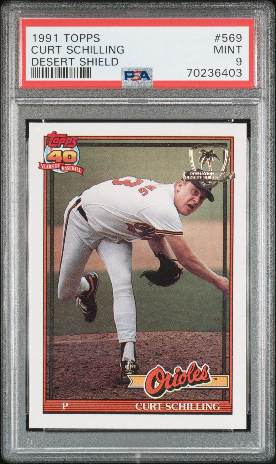 1991 Topps TOPPS DESERT SHIELD #569 Curt Schilling front