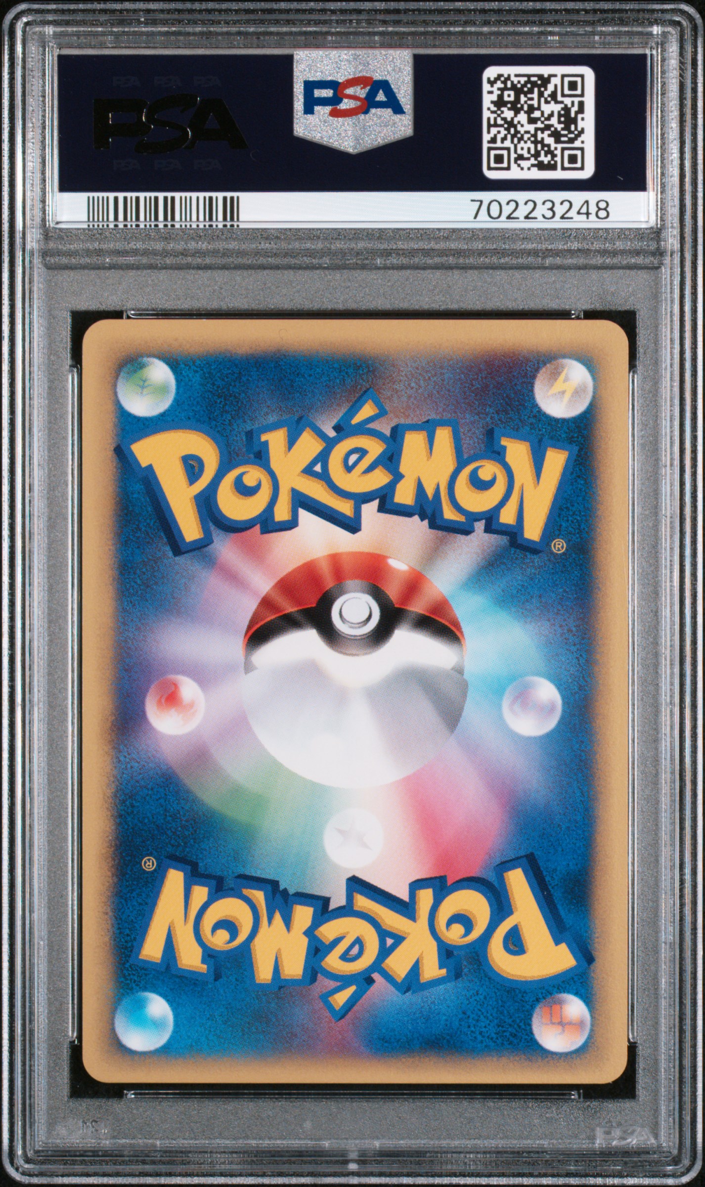 PokeMoon214's 2001 Pokemon Japanese Vs Clair's Dragonite 1st