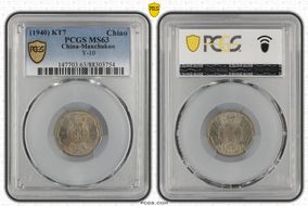 (1940) KT7 Chiao Y-10 MS63