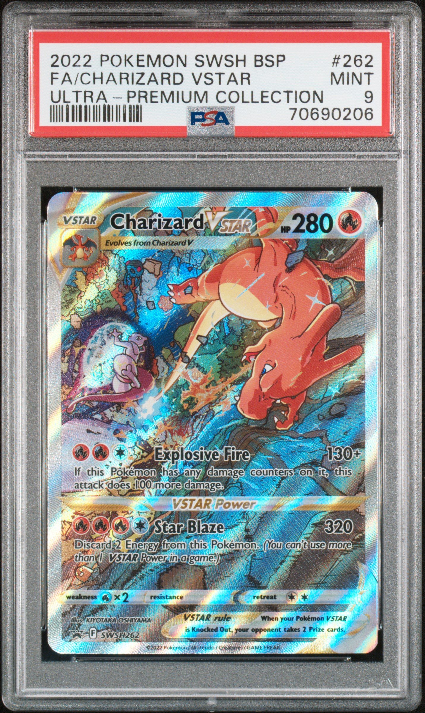 TCG - Pokemon Charizard Master Set : Mktg8864 Set Image Gallery