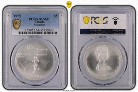 1975 $5 Marathon MS68