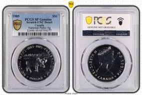 1985 S$1 National Parks Ag SP1