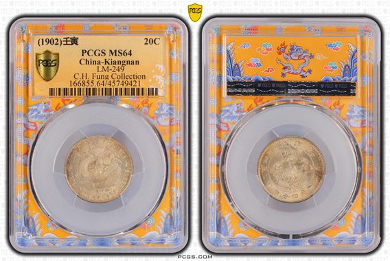 Cert 45749421 - Coin Image