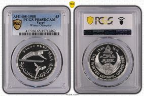 AH1408-1988 £5 Winter Olympics PR65DCAM