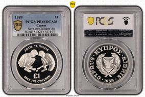 1989 £1 Save the Children Ag PR66DCAM