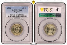 1962 50 St MS66