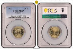 1962 20 St MS67