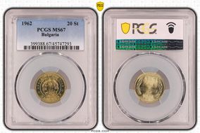 1962 20 St MS67