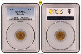 1974 1 St KM-84 MS64