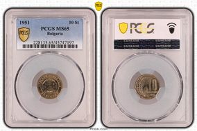 1951 10 St KM-53 MS65