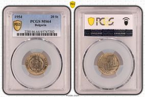 1954 20 St KM-55 MS64