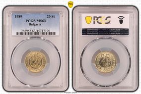 1989 20 St KM-88 MS63