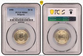 1990 50 St KM-89 MS64