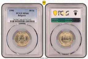 1990 50 St KM-89 MS66