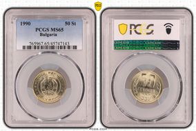 1990 50 St KM-89 MS65