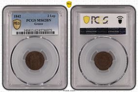 1842 2 Lep KM-14 MS62BN