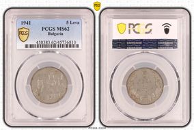 1941 5 Leva KM-39a MS62