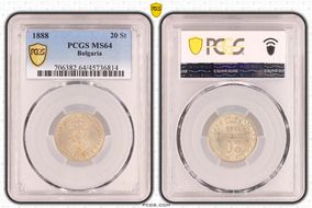 1888 20 St KM-11 MS64