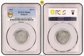 1917 20 St KM-26a MS64