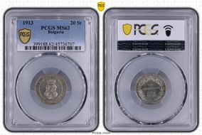 1913 20 St KM-26 MS62