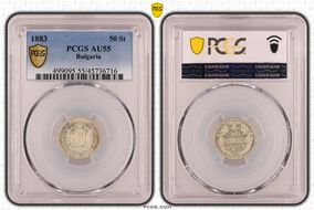 1883 50 St KM-6  Ag AU55